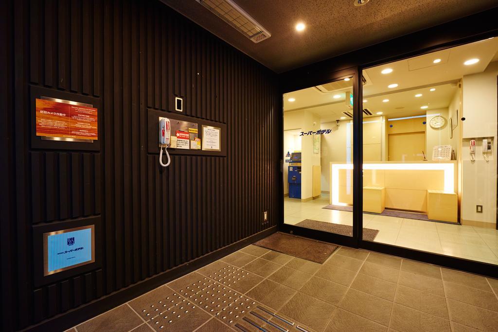 Super Hotel Hida Takayama Takayama  Bagian luar foto